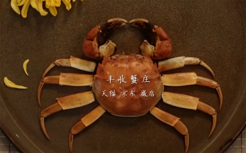 Nghệ thuật ăn cua cầu kỳ của quý tộc Trung Quốc